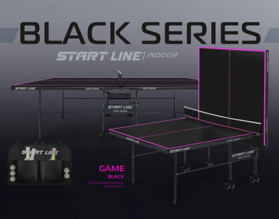 Теннисный стол с сеткой Game Indoor Black